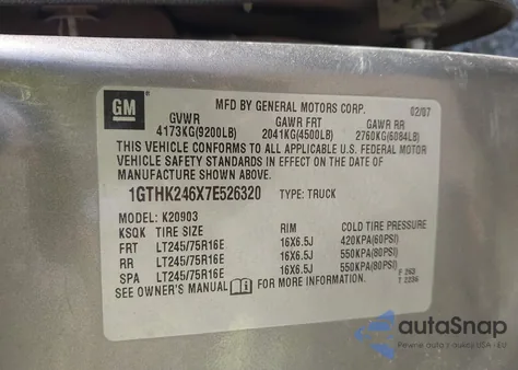 2007 GMC Sierra 2500Hd Sle1 из США, поврежденный, VIN 1GTHK246X7E526320